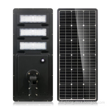 induction all in one outdoor solar street lights